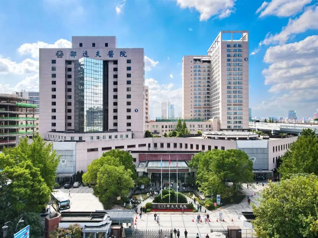 浙江大学医学院附属邵逸夫医院建筑外景