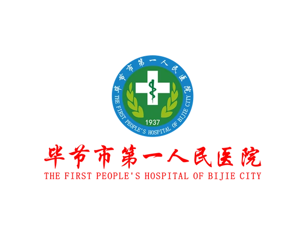 浙江省人民医院