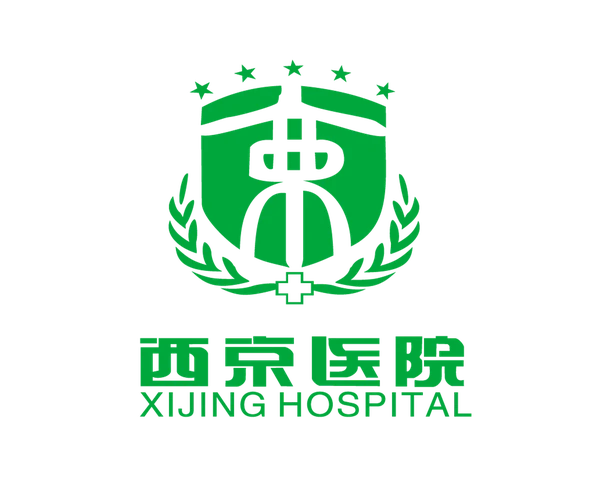 西京医院